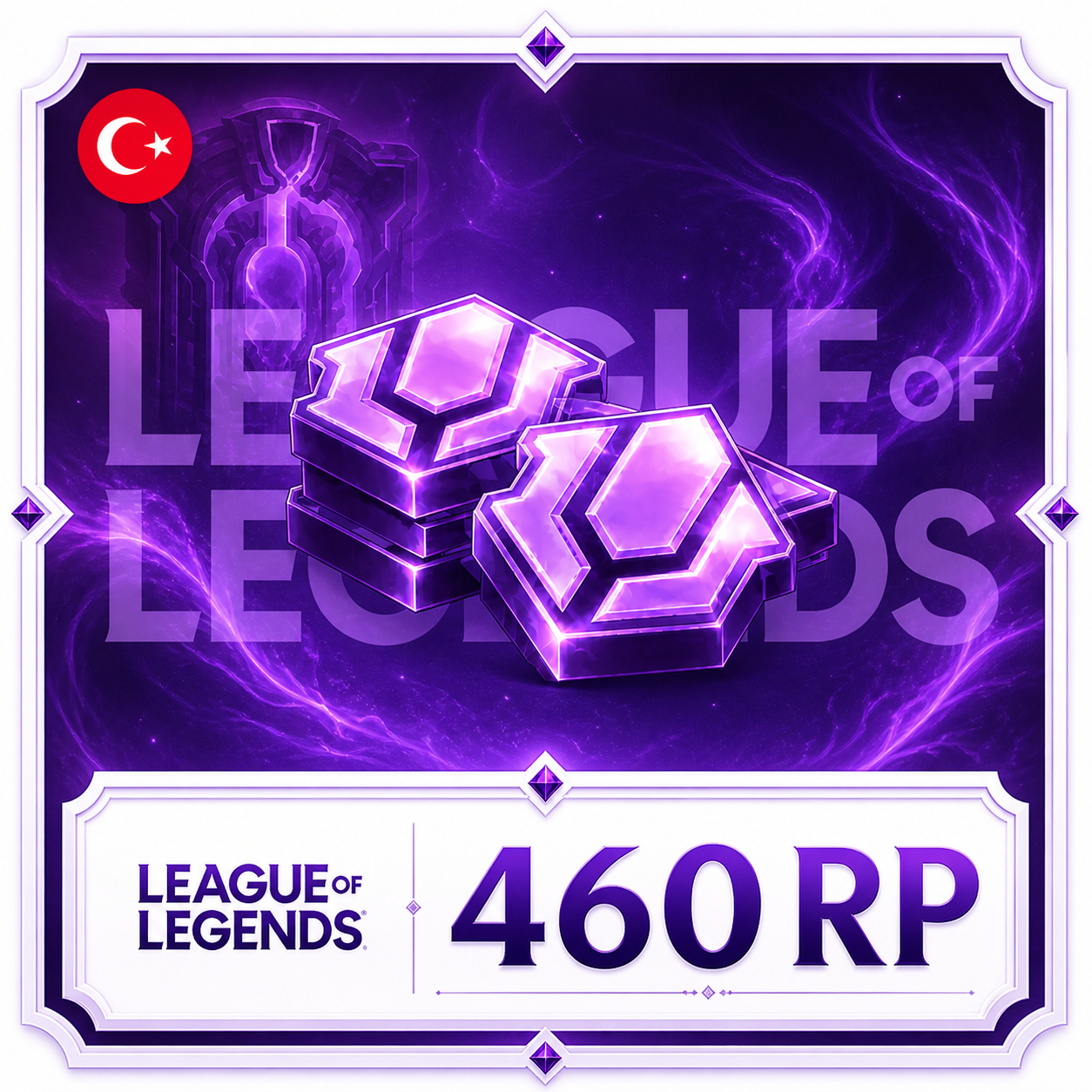 League of Legends Riot Points